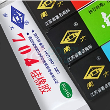 南大 硅橡胶密封胶 703 45g/支 (白色)
