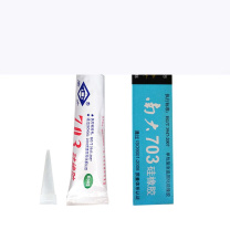 南大 硅橡胶密封胶 703 45g/支 (白色)