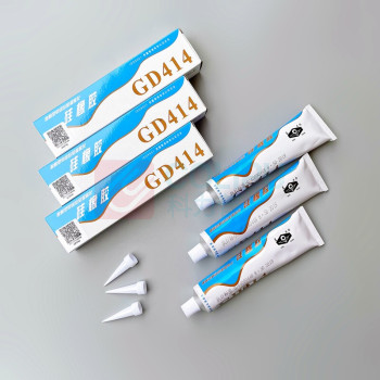 中昊晨光 硅橡胶 GD414 100G