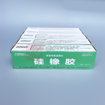 中昊晨光 硅橡胶 GD405 100G