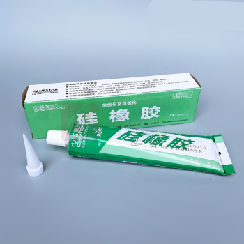 中昊晨光 硅橡胶 GD405 100G