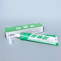 中蓝晨光 硅橡胶 GD-414 100g/支 (白稀) 专用产品需批量接单生产 货期较长