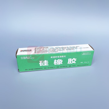 中蓝晨光 单组份温室硫化硅橡胶 GD3040 100g/支 专用产品需批量接单生产 货期较长