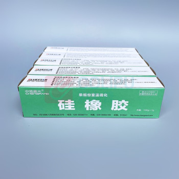 中蓝晨光 单组份温室硫化硅橡胶 GD3040 100g/支 专用产品需批量接单生产 货期较长
