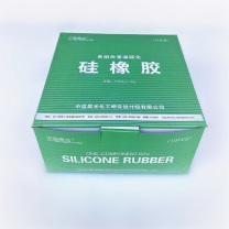 中蓝晨光 硅橡胶 GD-408 100g/支 (黑色) 专用产品需批量接单生产 货期较长