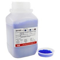 冰禹 变色硅胶颗粒干燥 BYA-278 500g/瓶 (蓝色) 起订量2瓶