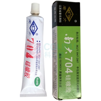南大 硅胶 704 45g/支 (白色) 10支起订