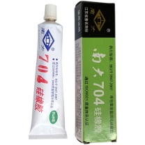 南大 硅胶 704 45g/支 (白色) 10支起订