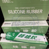 中蓝晨光 硅橡胶 GD442 