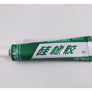 中蓝晨光 硅橡胶 414 100g/支 
