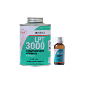 力普特 粘接剂 LPT3000 1040g/套