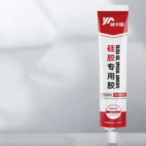 威卡固 防水耐高温胶水 VG1014 100ml/支