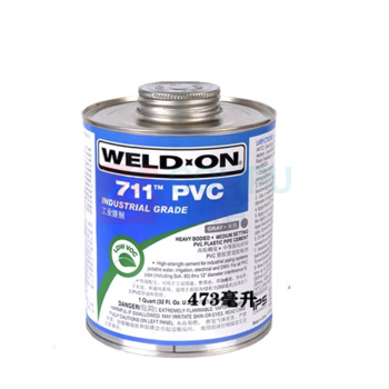 爱彼亚斯 UPVC工业级胶水 711 473ml (灰色)