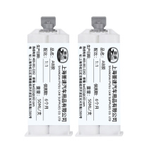 普速 AB胶 PUSU9824 30g/支 2支/套 2套/组 12组起订