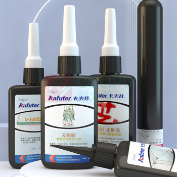 卡夫特 KAFUTER ⽆影胶 K-306 50ml 通⽤型
