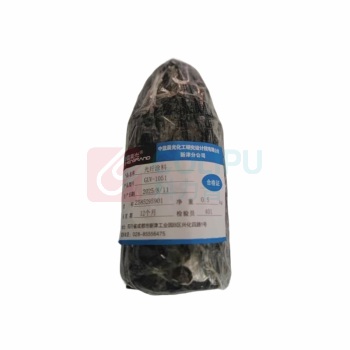 中蓝晨光 光纤涂料 GUV-1051 0.5kg