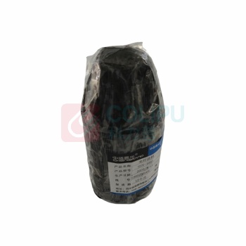 中蓝晨光 光纤涂料 GUV-1051 0.5kg