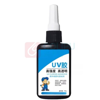 凯思密 UV胶水 K2201 50g/瓶