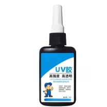 凯思密 UV胶水 K2201 50g/瓶