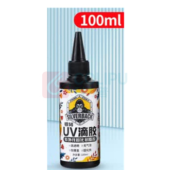 银背 UV滴胶 100ml 无气味高透 送灯