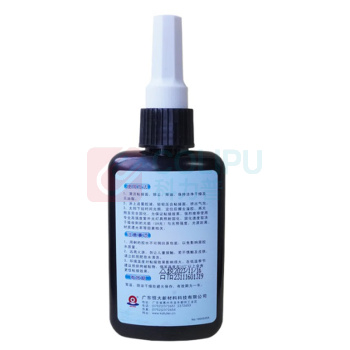 卡夫特 KAFUTER UV胶 K-302 50g 紫外线固化