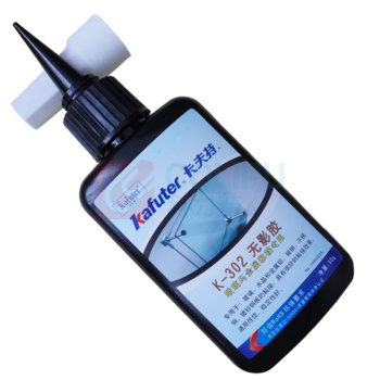 卡夫特 KAFUTER UV胶 K-302 50g 紫外线固化