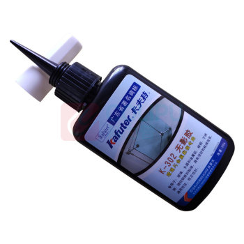 卡夫特 KAFUTER 无影UV胶 K-302 净含量:50g 紫外线固化