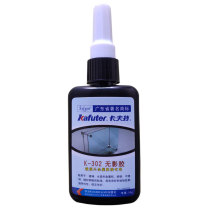 卡夫特 KAFUTER 无影UV胶 K-302 净含量:50g 紫外线固化