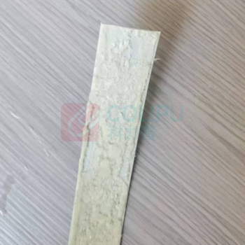 宁上 PVC封边条 单边涂热熔胶 22*1.0mm