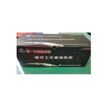 奥可 工作面修补胶 3326 500g