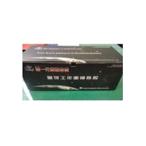 奥可 工作面修补胶 3326 500g