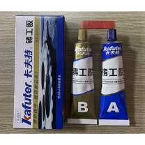 卡夫特 KAFUTER 高强度铸工胶 150g 工业级
