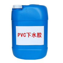 伊凯洁 PVC下水胶 500g