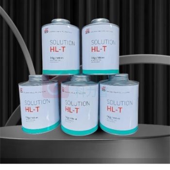 蒂普拓普 热硫化胶 SOLUTION 5381244 /