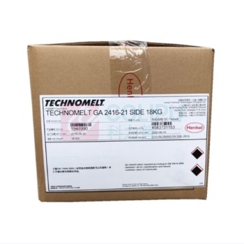 汉高 Henkel 热熔胶粘合剂 3218CN 25kg