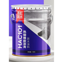 雨虹防水 热熔橡胶沥青涂料防潮粘接SBS卷材 16KG (黑色)