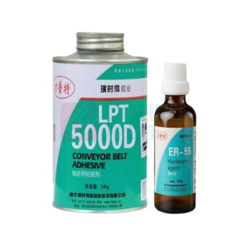 力普特 冷硫化粘接剂 LPT5000D 1000g+ER-55固化剂100g