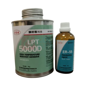 力普特 冷硫化粘接剂 LPT5000D 1000g+ER-55固化剂100g