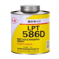 力普特 热硫化粘接剂 LPT586D 1000g