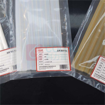 麦锐欧 MAIRUIO 高粘胶棒热熔胶热熔胶棒 11*270mm 11mm (黄色)