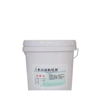 奥洛勋 保温材料专用粘接剂 25Kg