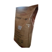 香宝 热熔胶颗粒 一号胶 25KG