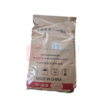 香宝 热熔胶颗粒 一号胶 25KG