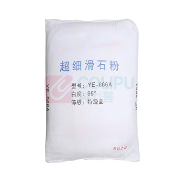 琢玛 塑料超细润滑工业级滑石粉 YE-666A 20公斤