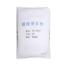 琢玛 塑料超细润滑工业级滑石粉 YE-666A 20公斤