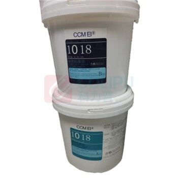 TLONGX 耐磨陶瓷粘贴胶 AB 耐200℃高温 A 15KG+B 15KG 30KG/套