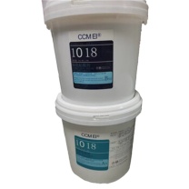 TLONGX 耐磨陶瓷粘贴胶 AB 耐200℃高温 A 15KG+B 15KG 30KG/套