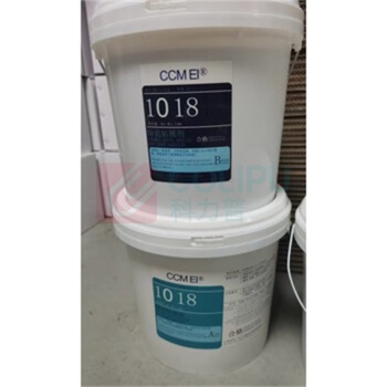 TLONGX 耐磨陶瓷粘贴胶 AB 耐200℃高温 A 15KG+B 15KG 30KG/套