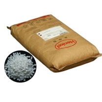汉高 Henkel 热熔胶粒 rrj01 25kg/袋