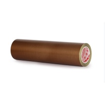 兴金龙 铁氟龙高温胶布 0.13mmX500mmX10m